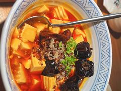 椒麻藜麦豆腐-庆春朴门