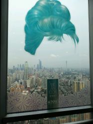 点击看大图 android_upload_pic-KEIVON HAIR·崎宏