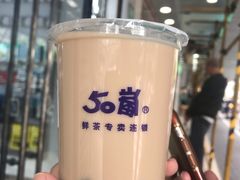 -50岚(天钥桥路店)