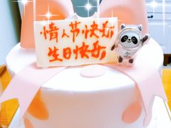 -津乐园(宜白路店)