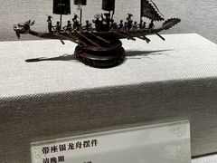 -荔湾博物馆