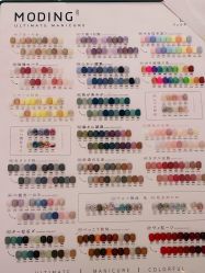 -小美汇美甲美睫美护