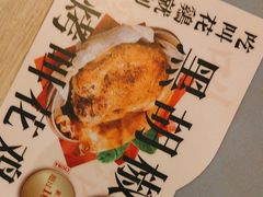 -桂满陇·手作小笼包&江南叫花鸡(中山公园店)