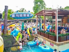 -武汉玛雅海滩水公园