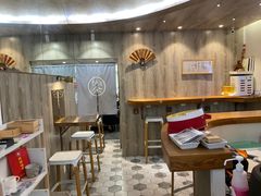 大堂-茶是一枝花泡茶店