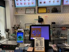 -梁子刨冰王&梁小糖(王顶堤店)
