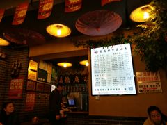 -赖扁担重庆小面(友谊路店)