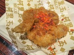 -何里玉(北京路店)