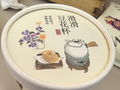 -蔡澜点心·粤菜(领展购物广场店)