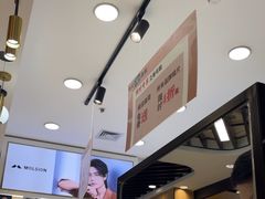 -美式眼镜·授权蔡司.依视路.尼康.豪雅.明月(南翔印象城店)
