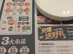 -韩香福烤肉庄园(荣成店)