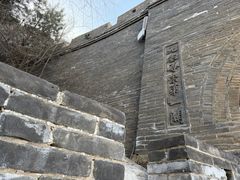 -雁门关景区