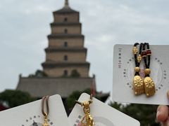 -大慈恩寺(大雁塔)
