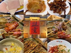 -盟重烧烤(高正街店)