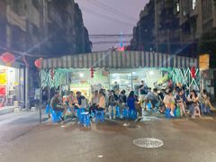 -星鸿社重庆老火锅