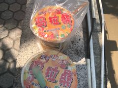 -马拉桑果汁(龙头路总店)