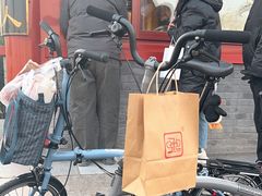 -秋栗香(地安门店)