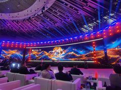 -北京雁栖湖国际会展中心