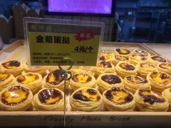 -鲍师傅糕点(江苏路店)