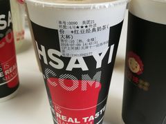 -沪上阿姨·精选茶饮(十一经路店)