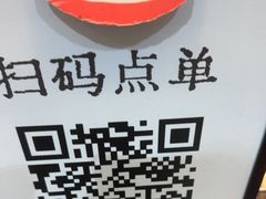 -鞍山万达广场