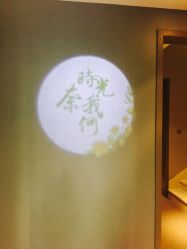 点击看大图 -奈瑞儿美养院