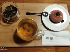-煮叶(悠唐广场店)