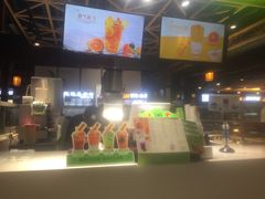-巡茶(星海广场店)