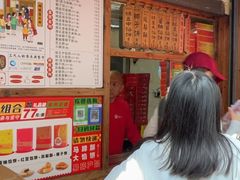 -阿吉仔(大元路店)