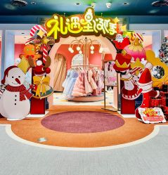 -奈尔宝家庭中心·亲子餐厅(北京东坝万达店)