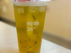 -炖物24章·顺时轻养茶(杭州大厦店)