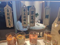 -百春原湖南牛肉粉(百联世纪店)