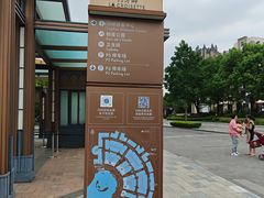 -比斯特上海购物村精品奥特莱斯