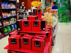 -世纪联华超市(马塍店)