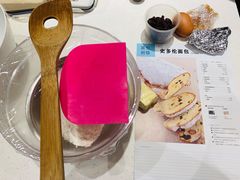 -ABC Cooking Studio(北京颐堤港店)