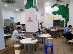 -芬芳甜品(体育东横街店)