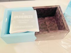 -好利来(新华百货店)