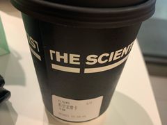科学家摩卡-科学家咖啡(恒隆广场店)