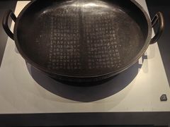 -宝鸡周原博物院