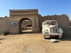 -镇北堡西部影城