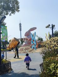 -季高兔窝窝亲子园(上海薰衣草公园店)