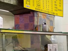 -熊仔屋(吉祥苑小区店)