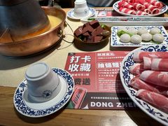 -东镇老火锅(长春路首店)