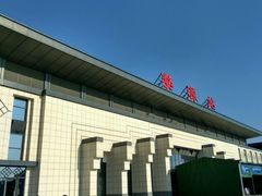 -婺源站