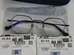 -康利眼镜·蔡司战略合作店(龙泉书房店)