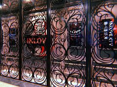 -INLOVE KTV(西溪印象城店)
