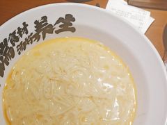 -和府捞面(西溪印象城店)