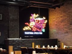 -搓火大都会(广安门总店)