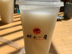 -村上一屋(望京店)