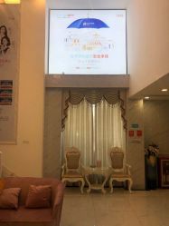 -痘院长·祛痘·皮肤管理